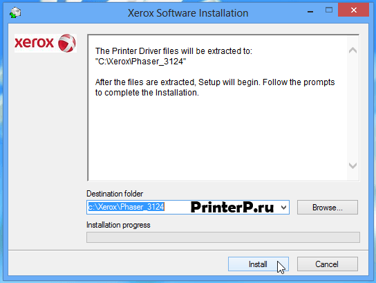Скачать бесплатно ДРАЙВЕР ДЛЯ XEROX PHASER 3124 на PC
